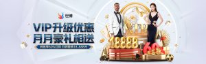 世博体育全球首家一体化娱乐原生APP