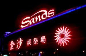 金沙娱乐场于2004年5月18日开业