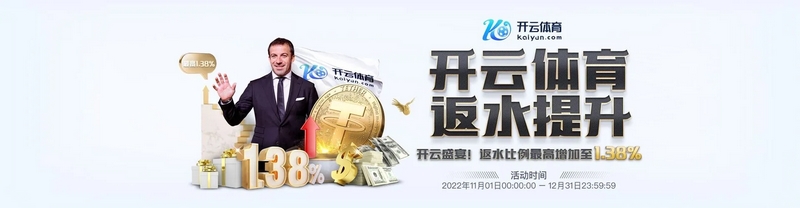 多样化的投注系统