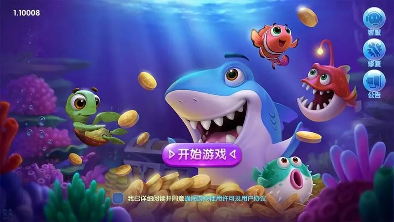 亚博体育纵观