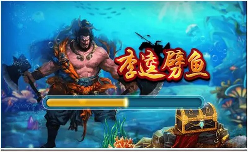 捕鱼游戏中的常见术语
