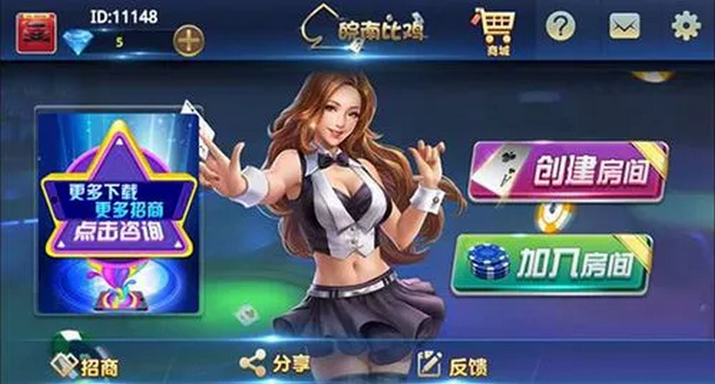 关于亚博体育的棋牌有哪些游戏