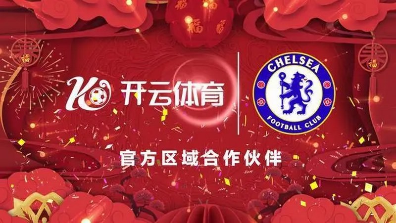 关于亚博博彩网站