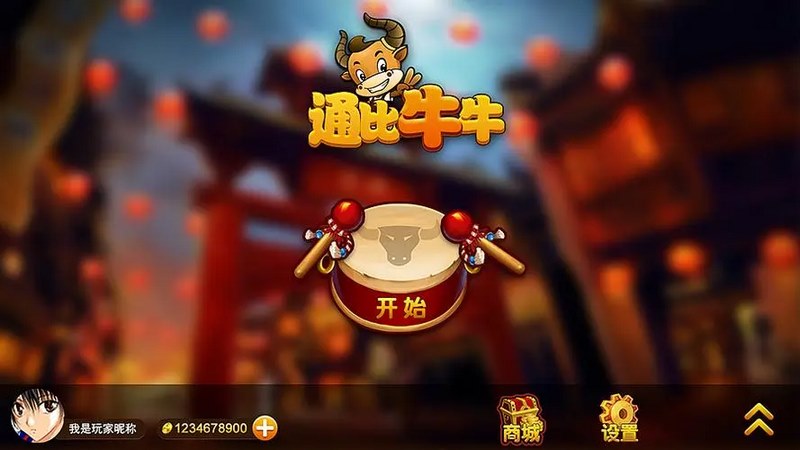 关于亚博体育