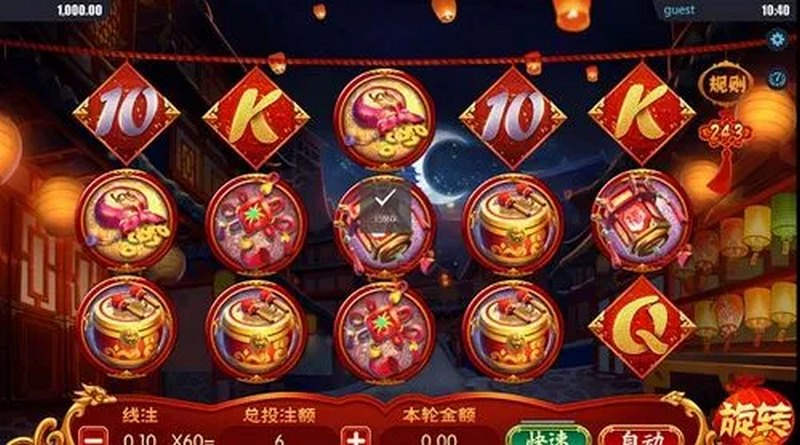 如何在亚博体育玩龙凤呈祥游戏