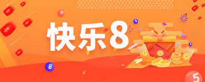 关于亚博体育简介