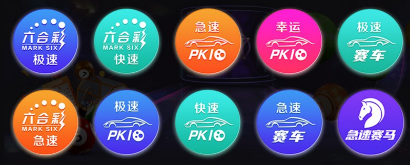 关于亚博体育