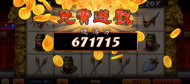 其他类似游戏