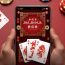 2025亚博棋牌游戏推荐：热门、高赔率全解析