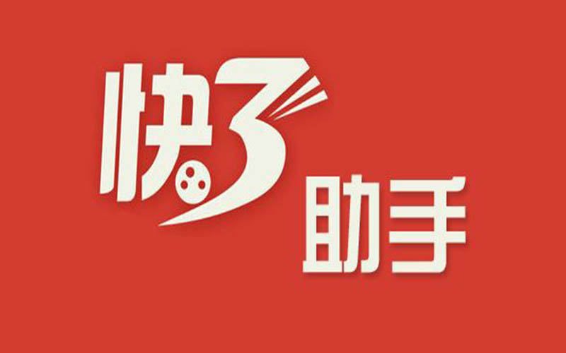 快三怎么玩?亚博体育官网上彩票玩法详解 2 快三彩票