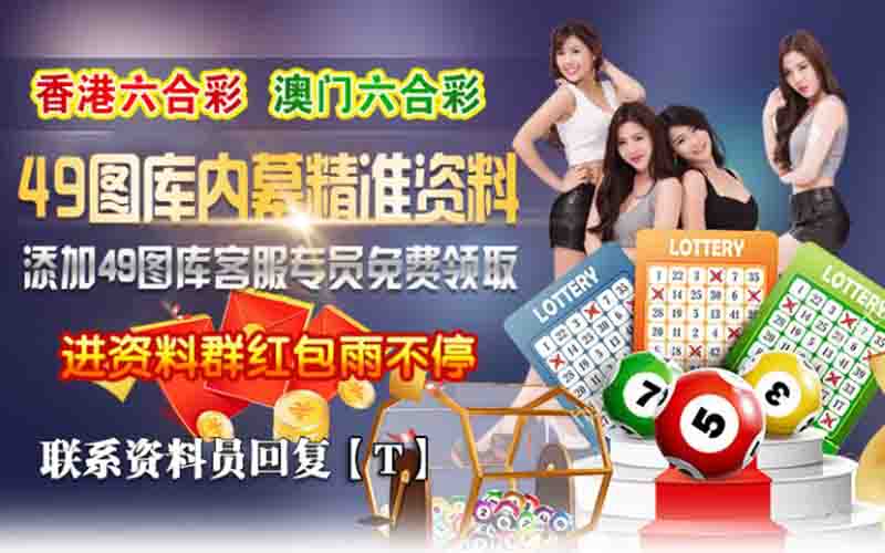 亚博体育六合彩玩法详细指南 3 亚博体育六合彩